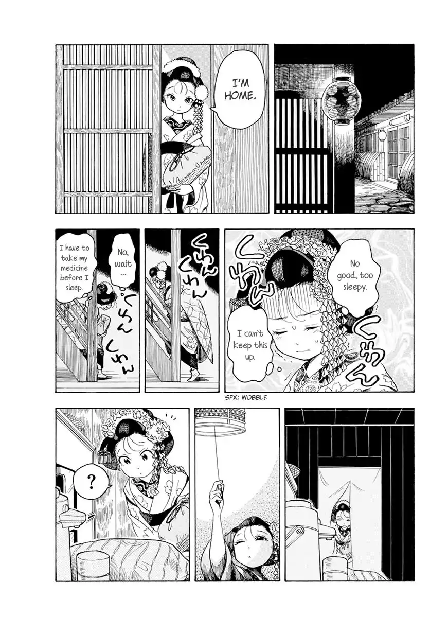 Maiko-san Chi no Makanai-san Chapter 66 9